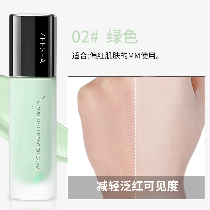 Moisturize Ladies′ Face Foundation, Hide Pores, Improve Roughness, and Brighten Skin′ S Pre-Makeup Lotion Have Stock
