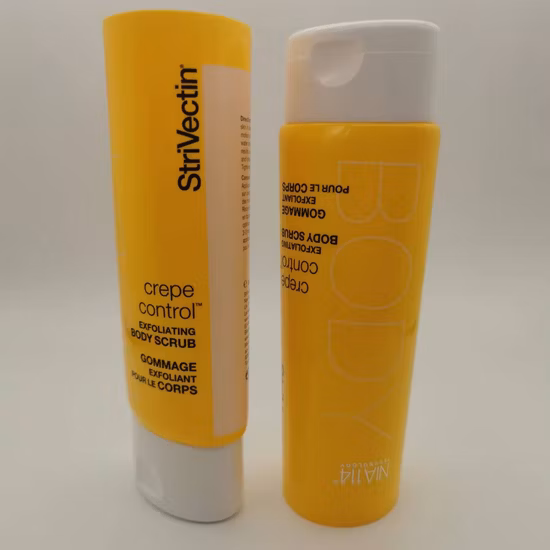 アーマー SPF50+ UVA/UVB ウォータープルーフ 日焼け止めローション 125ml チューブ